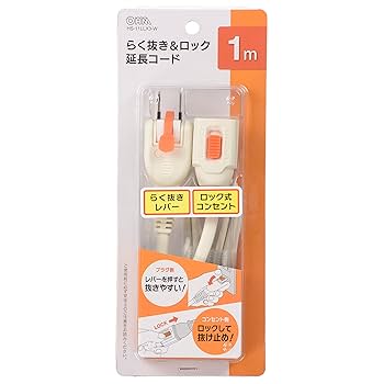 ヒーター用電源1m コンセント 31WaQ8+UnIL.jpg